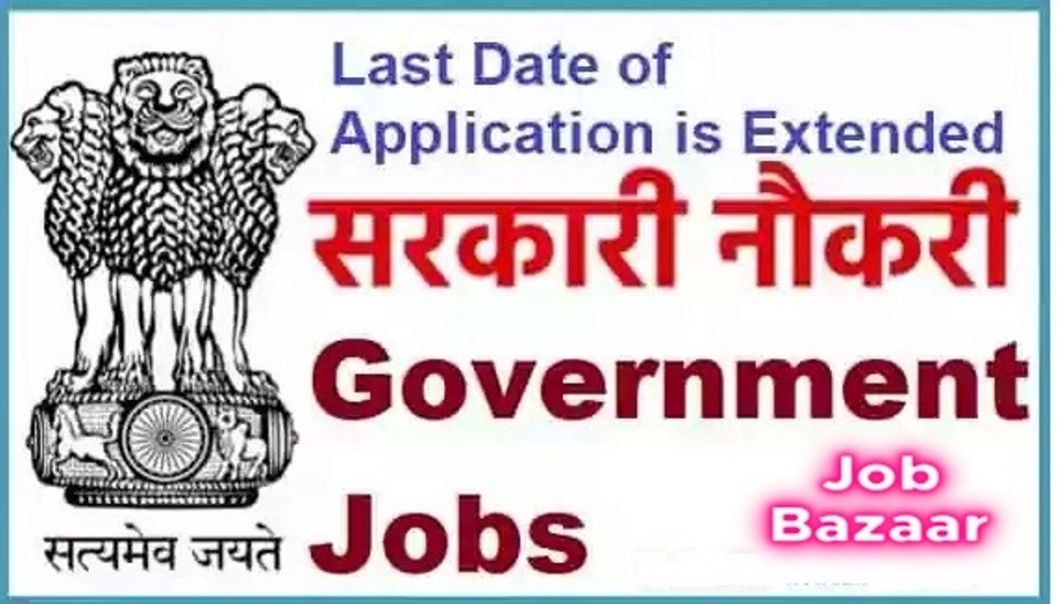 Government jobs